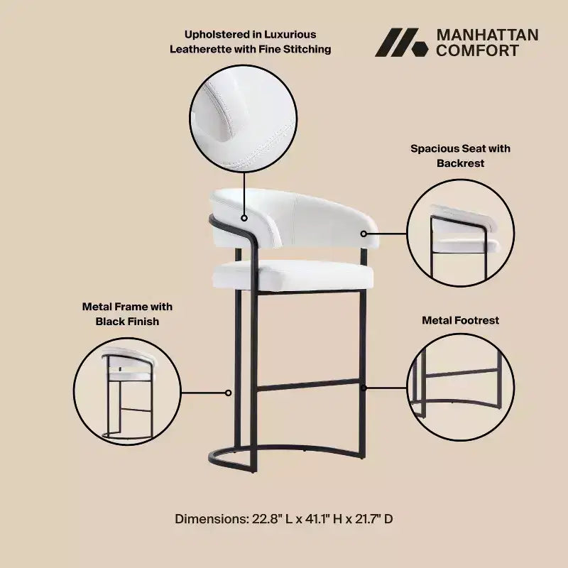 Tabouret de bar moderne en similicuir